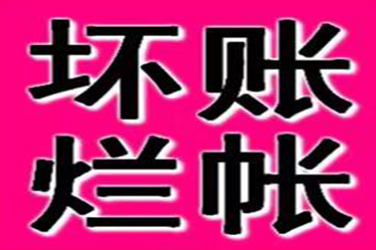 10万元私人借款合法利息上限是多少